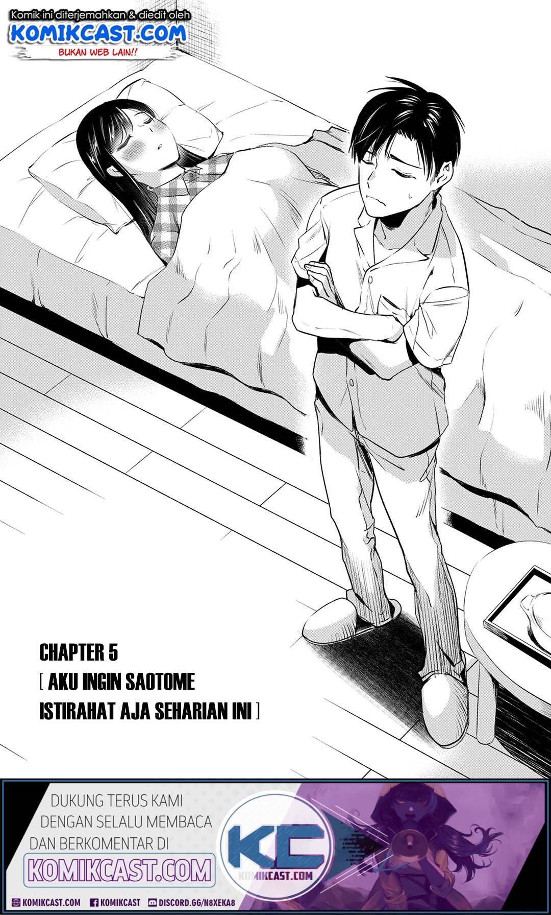 It’s Fun Having a 300,000 yen a Month Job Welcoming Home an Onee-san Who Doesn’t Find Meaning in a Job That Pays Her 500,000 yen a Month chapter 5